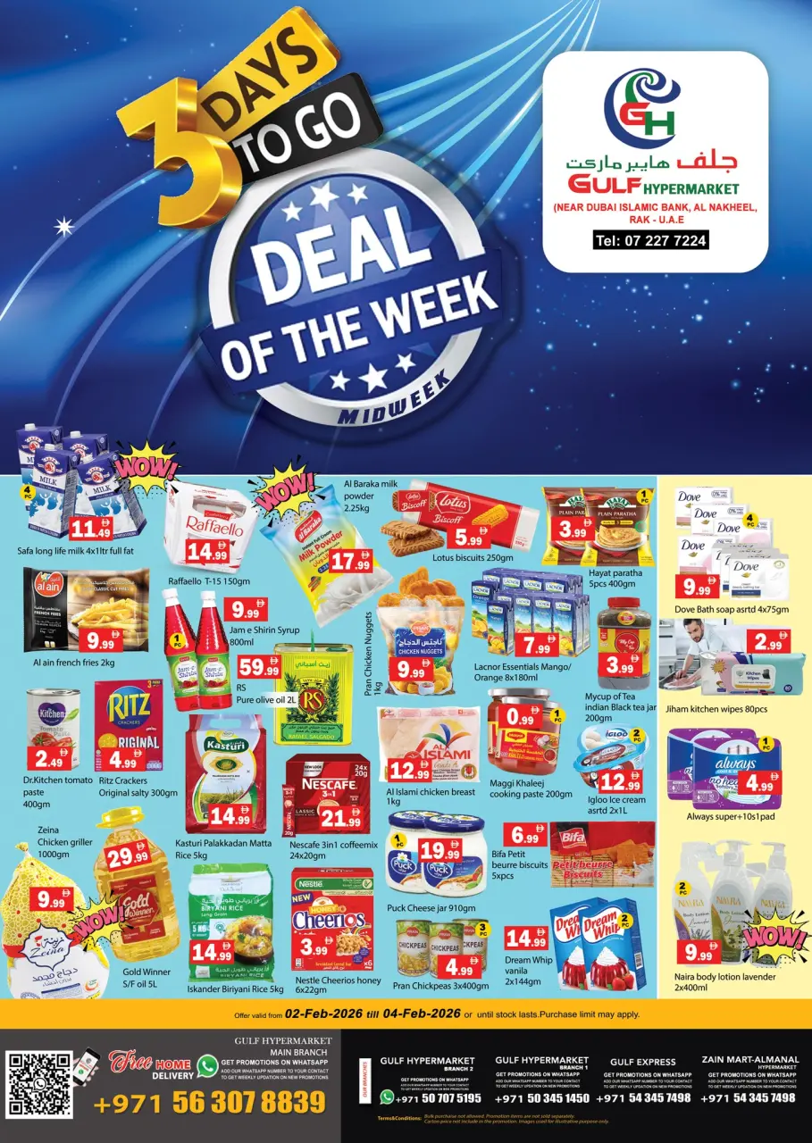 Gulf Hypermarket  Ras Al Khaimah  Offers from 2 to 4 February Deals of the Week