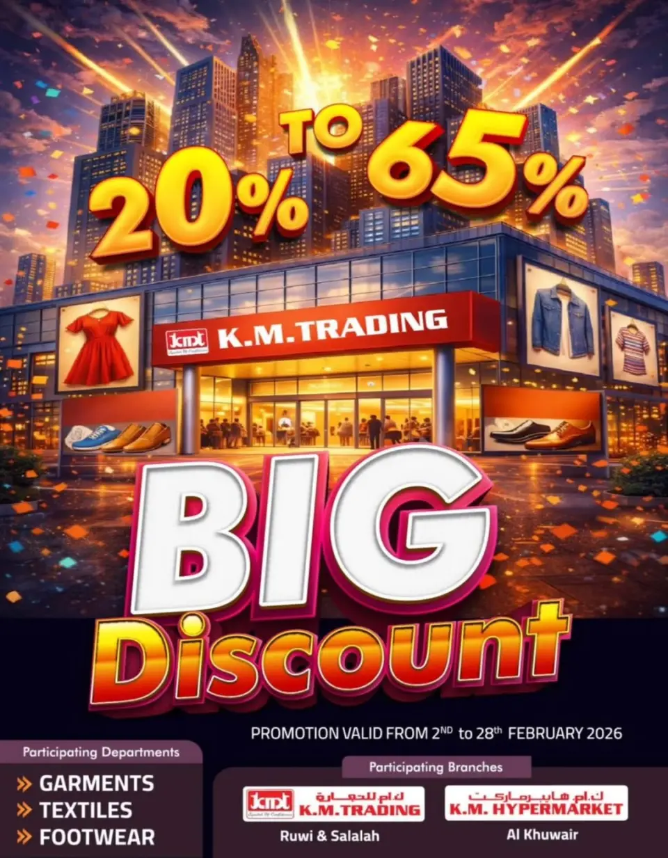 Km trading Oman Offers from 2 to 28 February 2026 Big Sale - Page 2