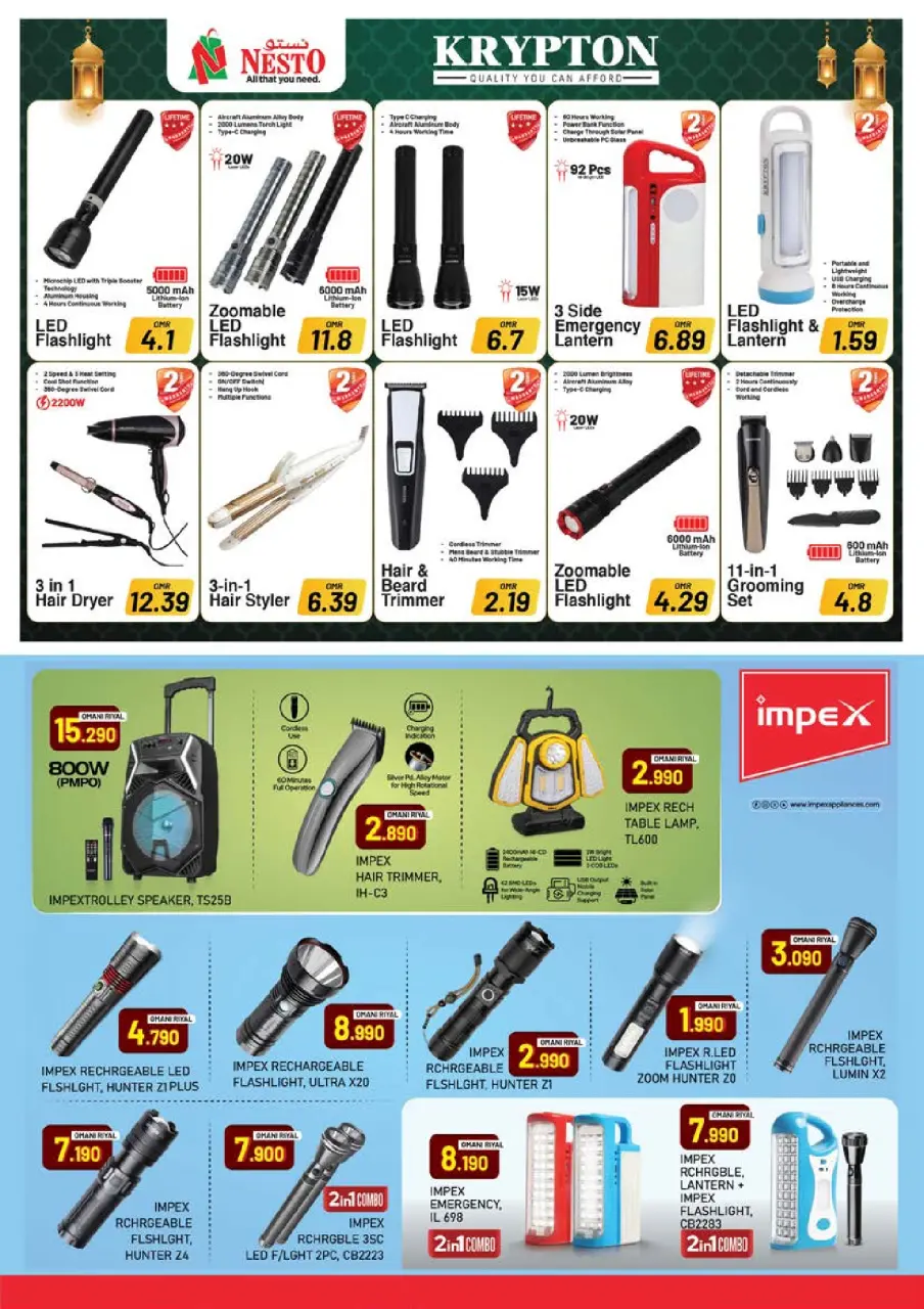 Ofertas de Nesto Oman de 1 a 7 febrero 2026 Festival de compras digitales - Página 11
