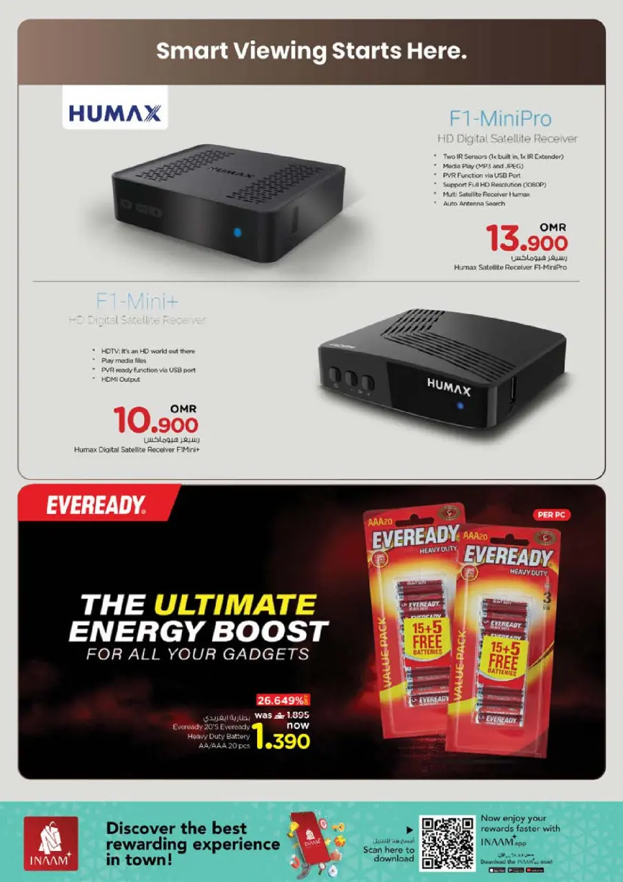 Ofertas de Nesto Oman de 1 a 7 febrero 2026 Festival de compras digitales - Página 8
