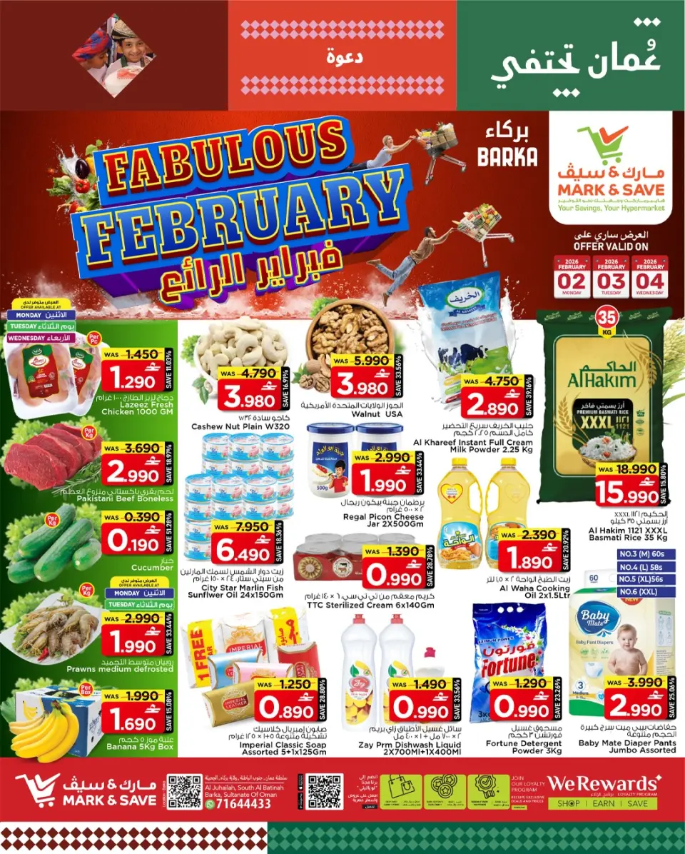 Mark & Save  Barka  Offers from 2 to 4 February Amazing February offers - Page 11