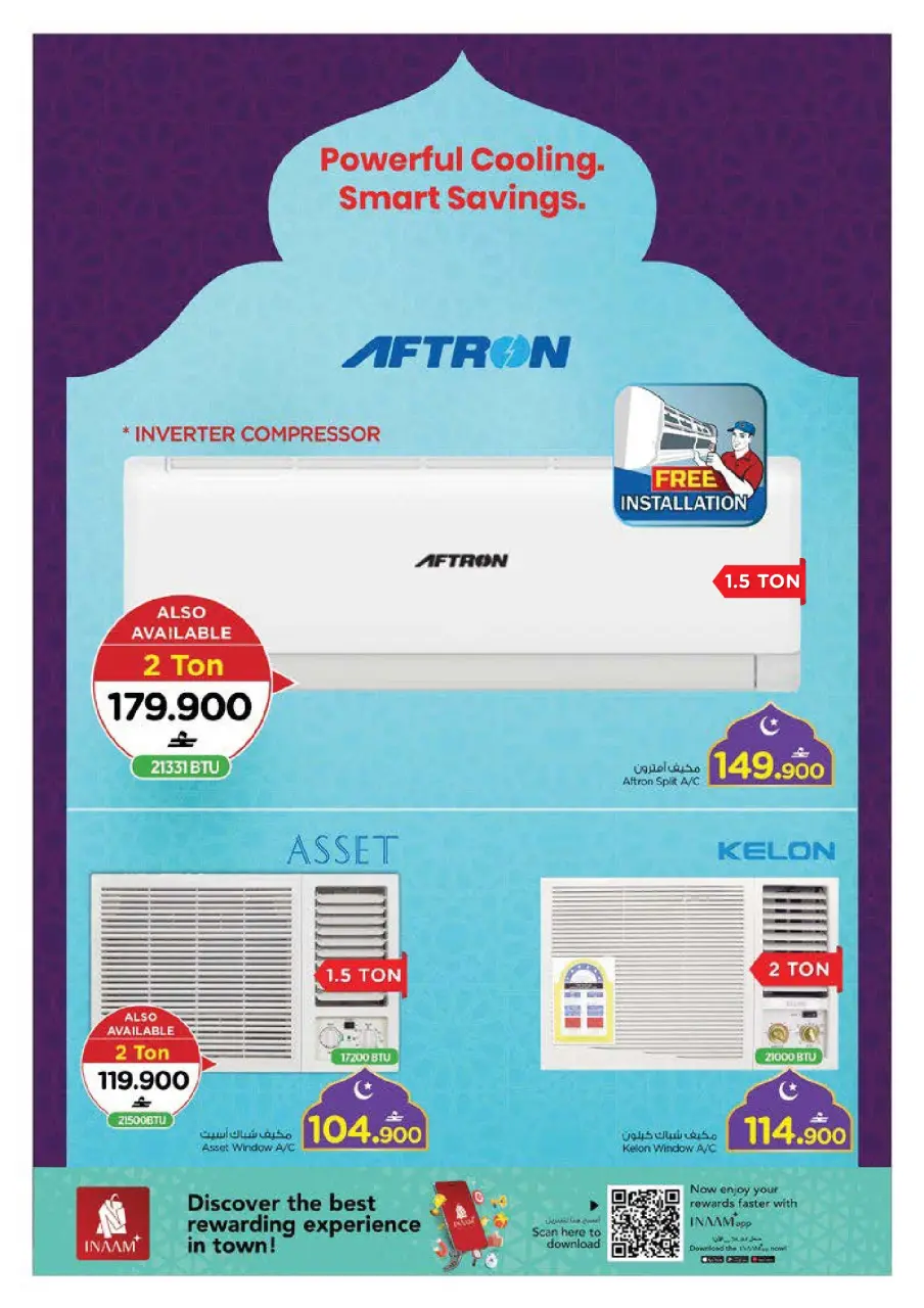 Ofertas de Nesto Oman de 1 a 10 febrero 2026 Ofertas de Ramadán de Ahlan - Página 45