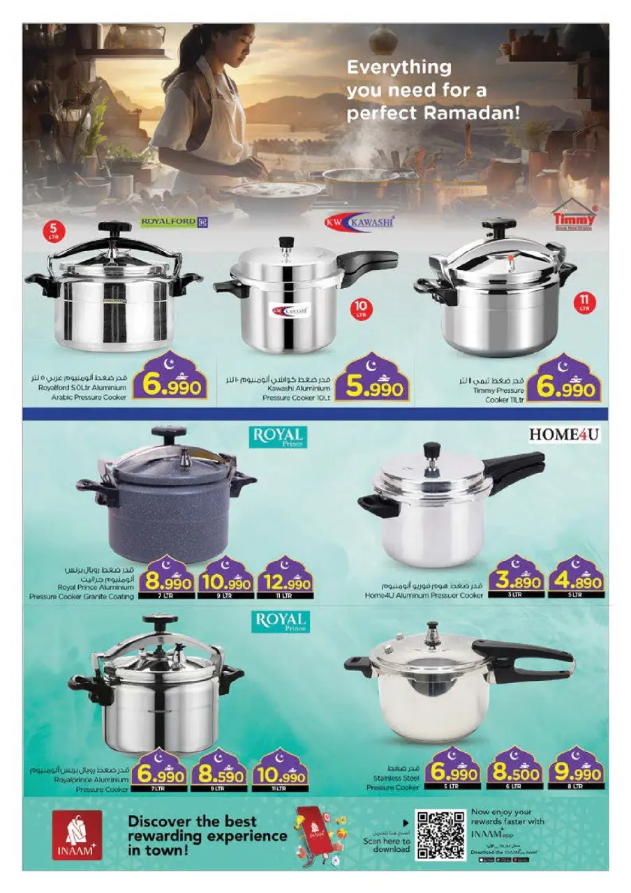 Ofertas de Nesto Oman de 1 a 10 febrero 2026 Ofertas de Ramadán de Ahlan - Página 9
