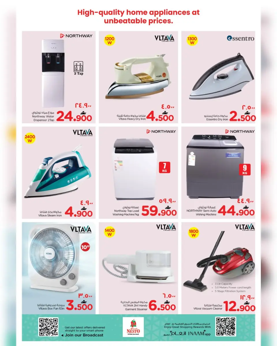 Ofertas de Nesto  Salalah  de 3 a 8 febrero Ofertas de valor únicas - Página 13