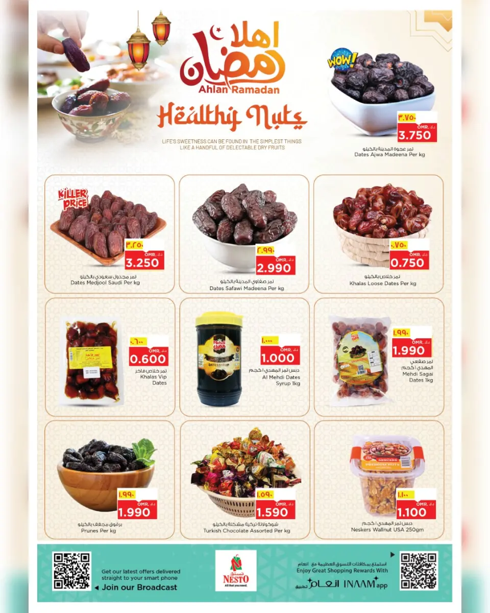 Ofertas de Nesto  Salalah  de 3 a 8 febrero Ofertas de valor únicas - Página 18