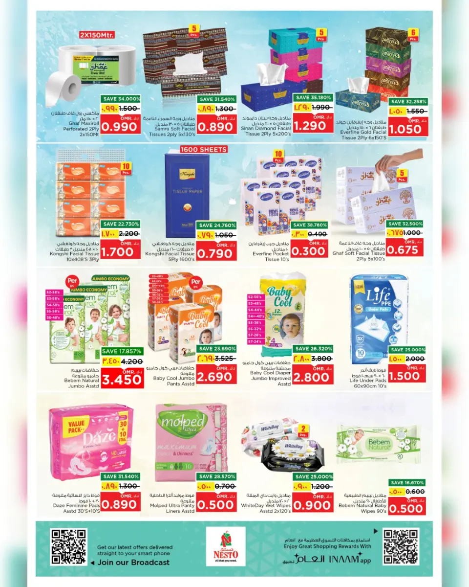 Ofertas de Nesto  Salalah  de 3 a 8 febrero Ofertas de valor únicas - Página 5