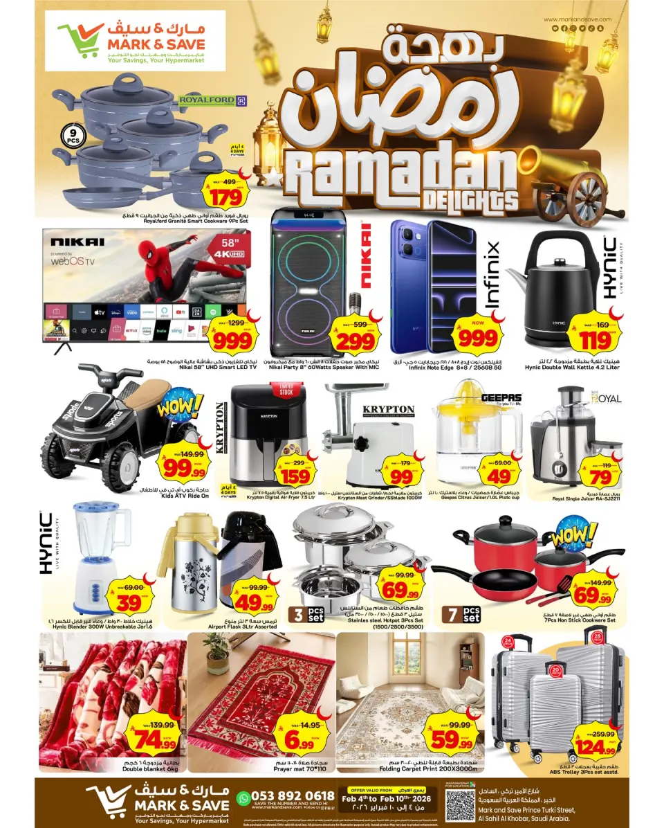 Ofertas de Mark & Save  Al Khobar  de 4 a 10 febrero Ofertas de alegría de Ramadán - Página 12