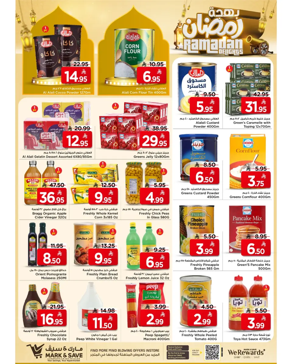 Ofertas de Mark & Save  Al Khobar  de 4 a 10 febrero Ofertas de alegría de Ramadán - Página 27