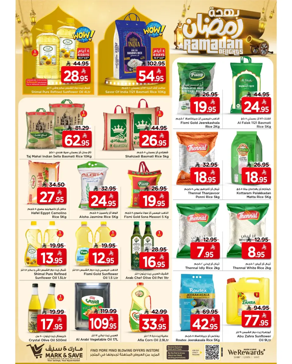 Ofertas de Mark & Save  Al Khobar  de 4 a 10 febrero Ofertas de alegría de Ramadán - Página 23