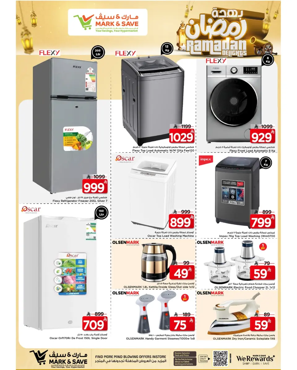 Ofertas de Mark & Save  Al Khobar  de 4 a 10 febrero Ofertas de alegría de Ramadán - Página 4