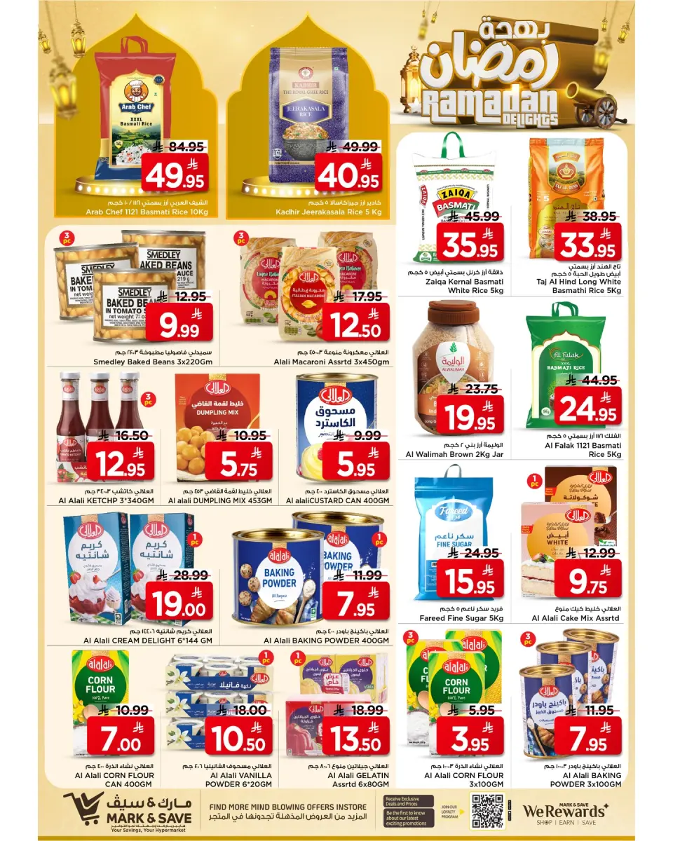 Ofertas de Mark & Save  Al Hassa  de 4 a 10 febrero Ofertas de alegría de Ramadán - Página 11