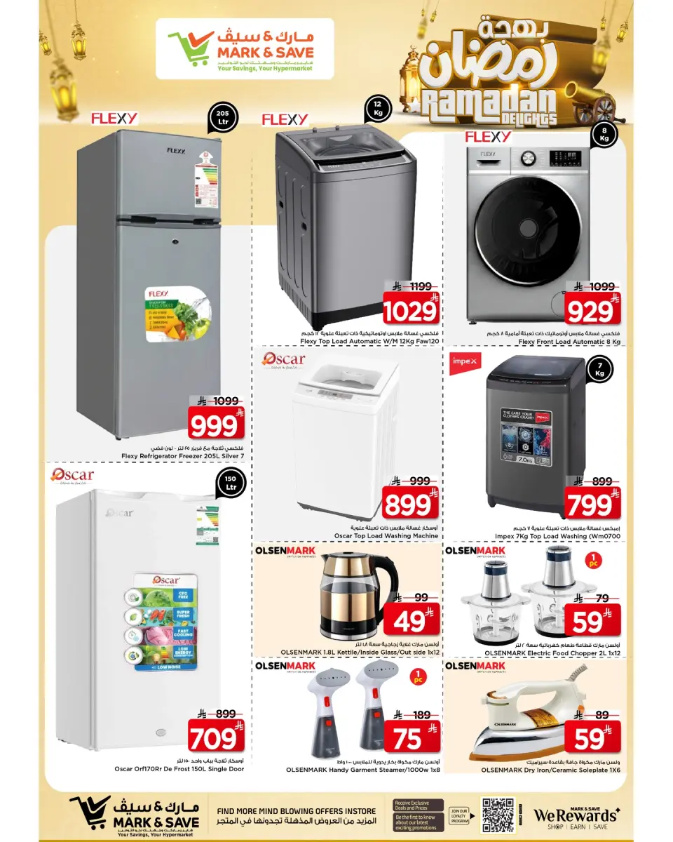 Ofertas de Mark & Save  Al Hassa  de 4 a 10 febrero Ofertas de alegría de Ramadán - Página 23