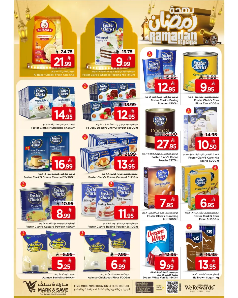 Ofertas de Mark & Save  Al Hassa  de 4 a 10 febrero Ofertas de alegría de Ramadán - Página 4