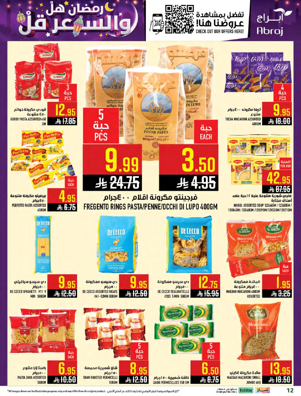 Ofertas de Hipermercado Abraj Arabia Saudita de 4 a 10 febrero 2026 Ramadán con Precios Más Bajos - Página 11