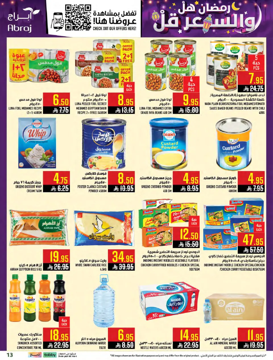 Ofertas de Hipermercado Abraj Arabia Saudita de 4 a 10 febrero 2026 Ramadán con Precios Más Bajos - Página 12