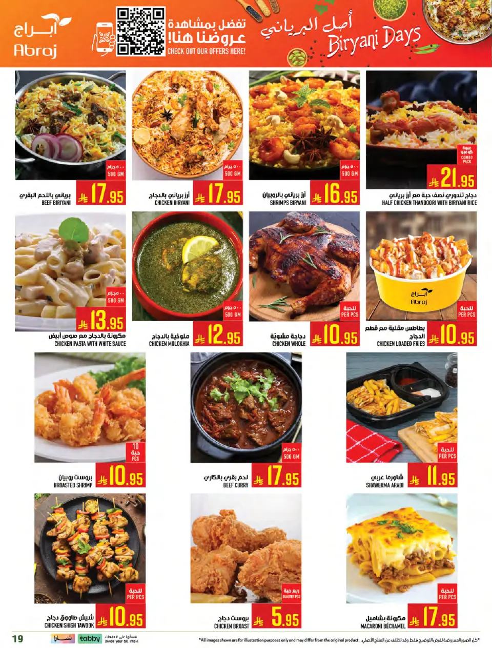 Ofertas de Hipermercado Abraj Arabia Saudita de 4 a 10 febrero 2026 Ramadán con Precios Más Bajos - Página 18
