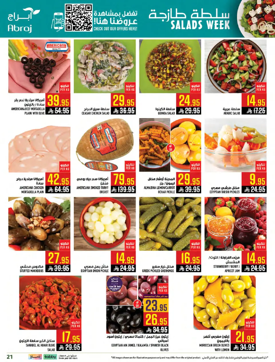 Ofertas de Hipermercado Abraj Arabia Saudita de 4 a 10 febrero 2026 Ramadán con Precios Más Bajos - Página 20