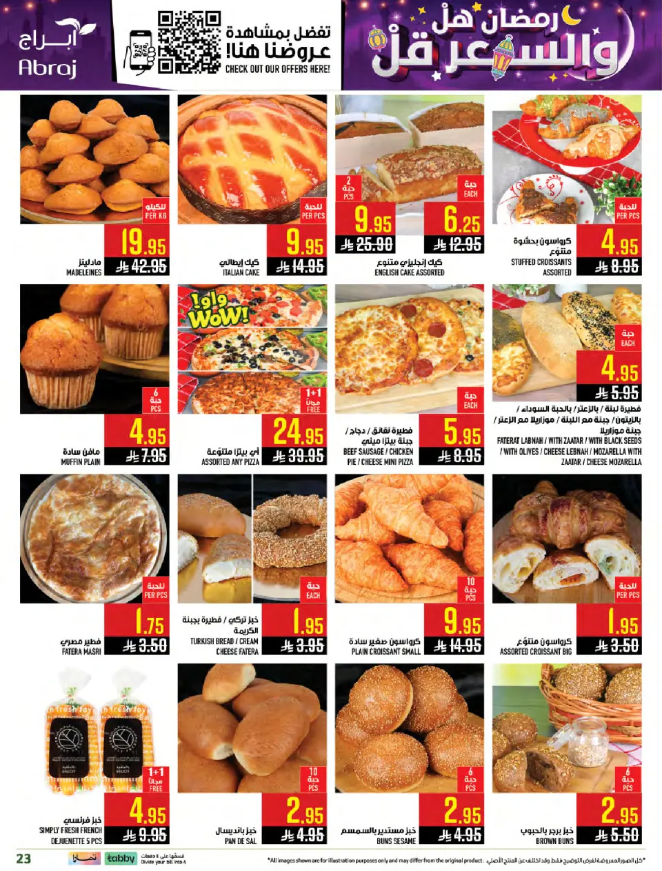 Ofertas de Hipermercado Abraj Arabia Saudita de 4 a 10 febrero 2026 Ramadán con Precios Más Bajos - Página 22