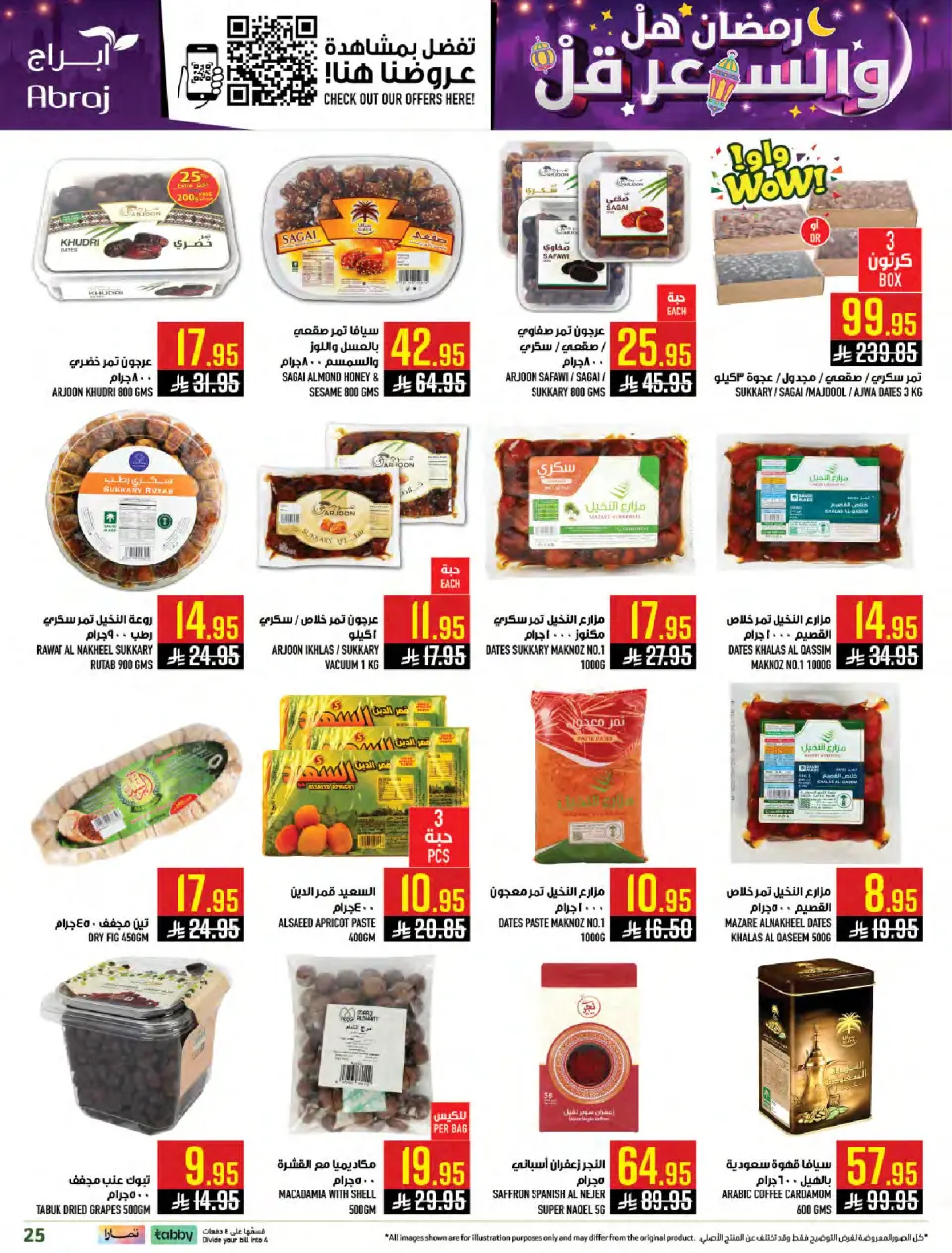 Ofertas de Hipermercado Abraj Arabia Saudita de 4 a 10 febrero 2026 Ramadán con Precios Más Bajos - Página 24