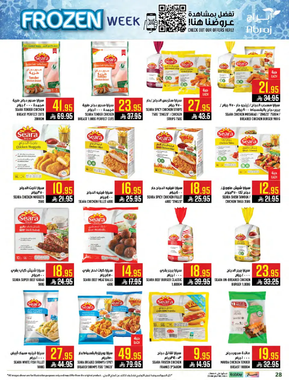 Ofertas de Hipermercado Abraj Arabia Saudita de 4 a 10 febrero 2026 Ramadán con Precios Más Bajos - Página 27