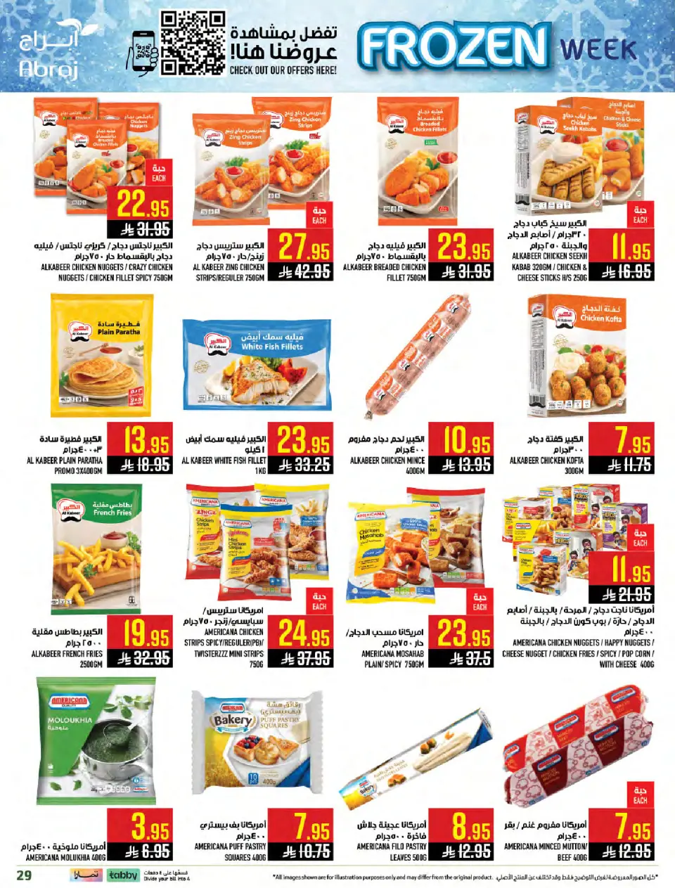 Ofertas de Hipermercado Abraj Arabia Saudita de 4 a 10 febrero 2026 Ramadán con Precios Más Bajos - Página 28