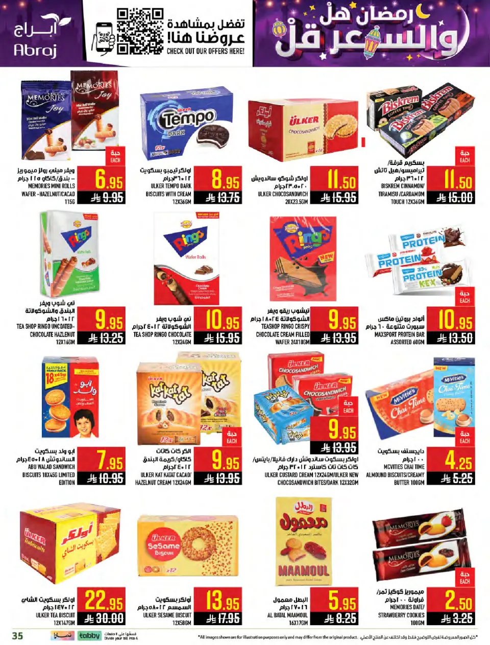 Ofertas de Hipermercado Abraj Arabia Saudita de 4 a 10 febrero 2026 Ramadán con Precios Más Bajos - Página 34