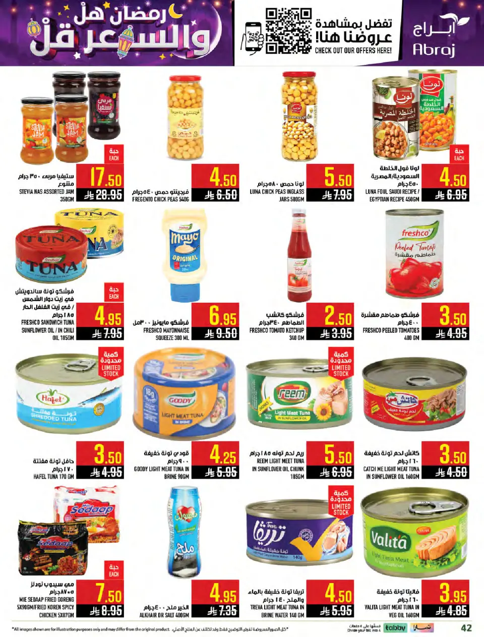 Ofertas de Hipermercado Abraj Arabia Saudita de 4 a 10 febrero 2026 Ramadán con Precios Más Bajos - Página 41
