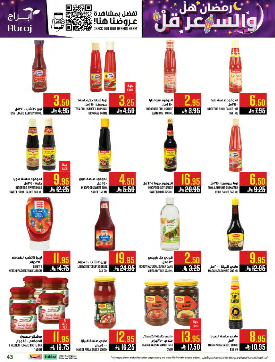 Ofertas de Hipermercado Abraj Arabia Saudita de 4 a 10 febrero 2026 Ramadán con Precios Más Bajos - Página 42