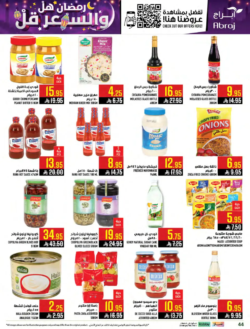 Ofertas de Hipermercado Abraj Arabia Saudita de 4 a 10 febrero 2026 Ramadán con Precios Más Bajos - Página 43