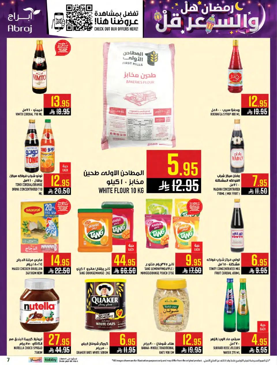 Ofertas de Hipermercado Abraj Arabia Saudita de 4 a 10 febrero 2026 Ramadán con Precios Más Bajos - Página 6