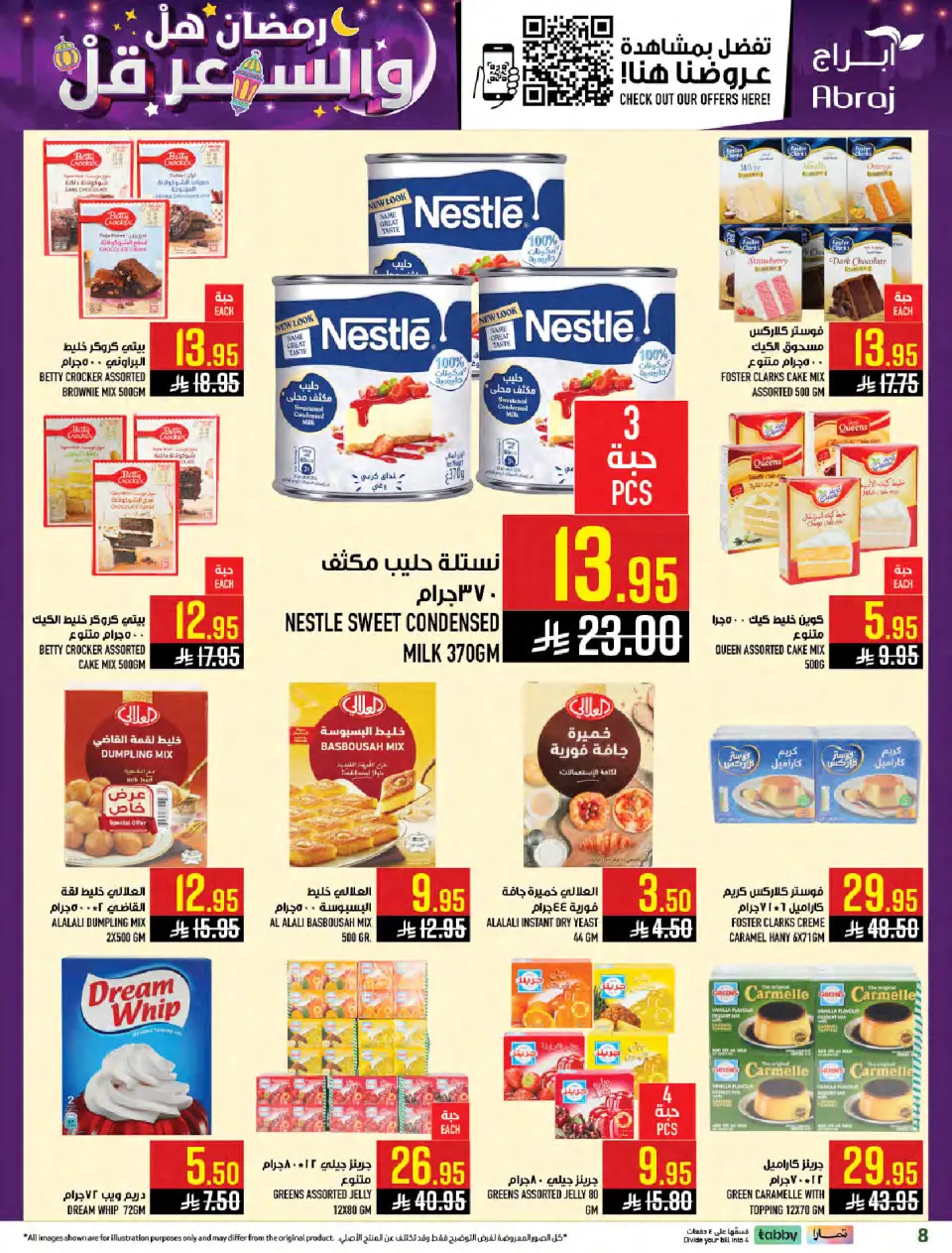 Ofertas de Hipermercado Abraj Arabia Saudita de 4 a 10 febrero 2026 Ramadán con Precios Más Bajos - Página 7