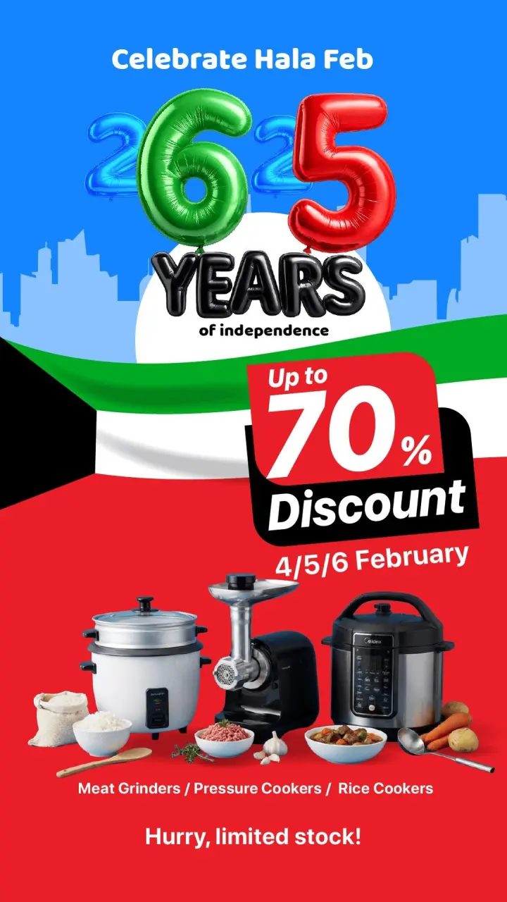 Best Al Yousifi Kuwait Offers from 4 to 6 February 2026 Independence Day celebration deals - Page 10