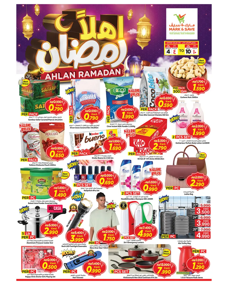 Offres Mark & Save  Fahaheel et jleeb  de 4 à 10 février Offres Ahlan Ramadan - Page 8