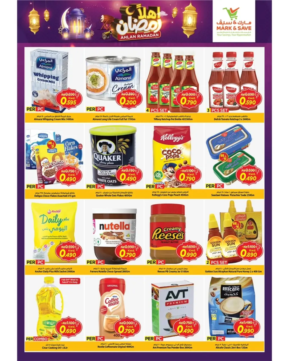 Offres Mark & Save  Dajeej  de 4 à 10 février Offres Ahlan Ramadan - Page 2