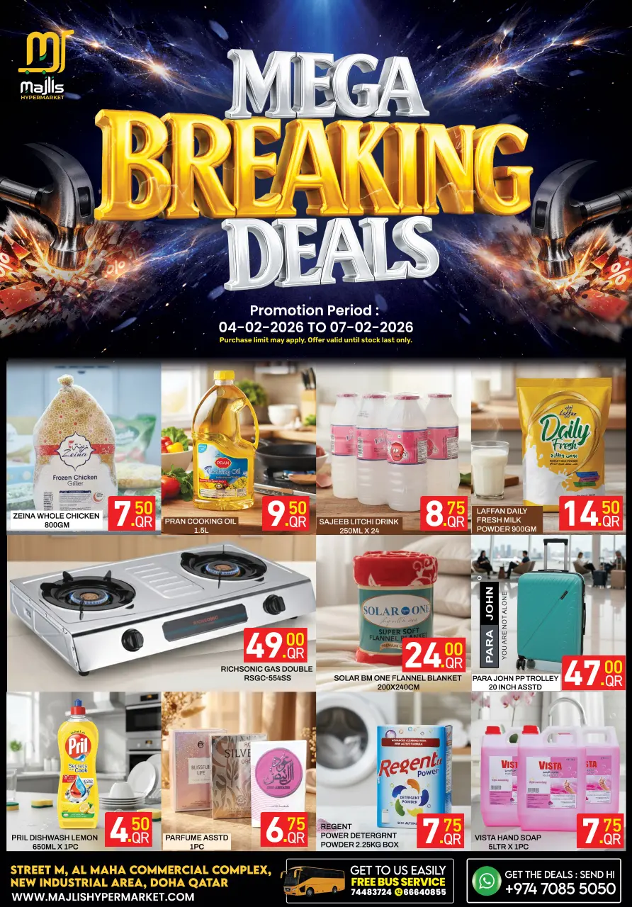 Majlis Shopping Centre Qatar Offers from 4 to 7 February 2026 Mega Breaking Deals