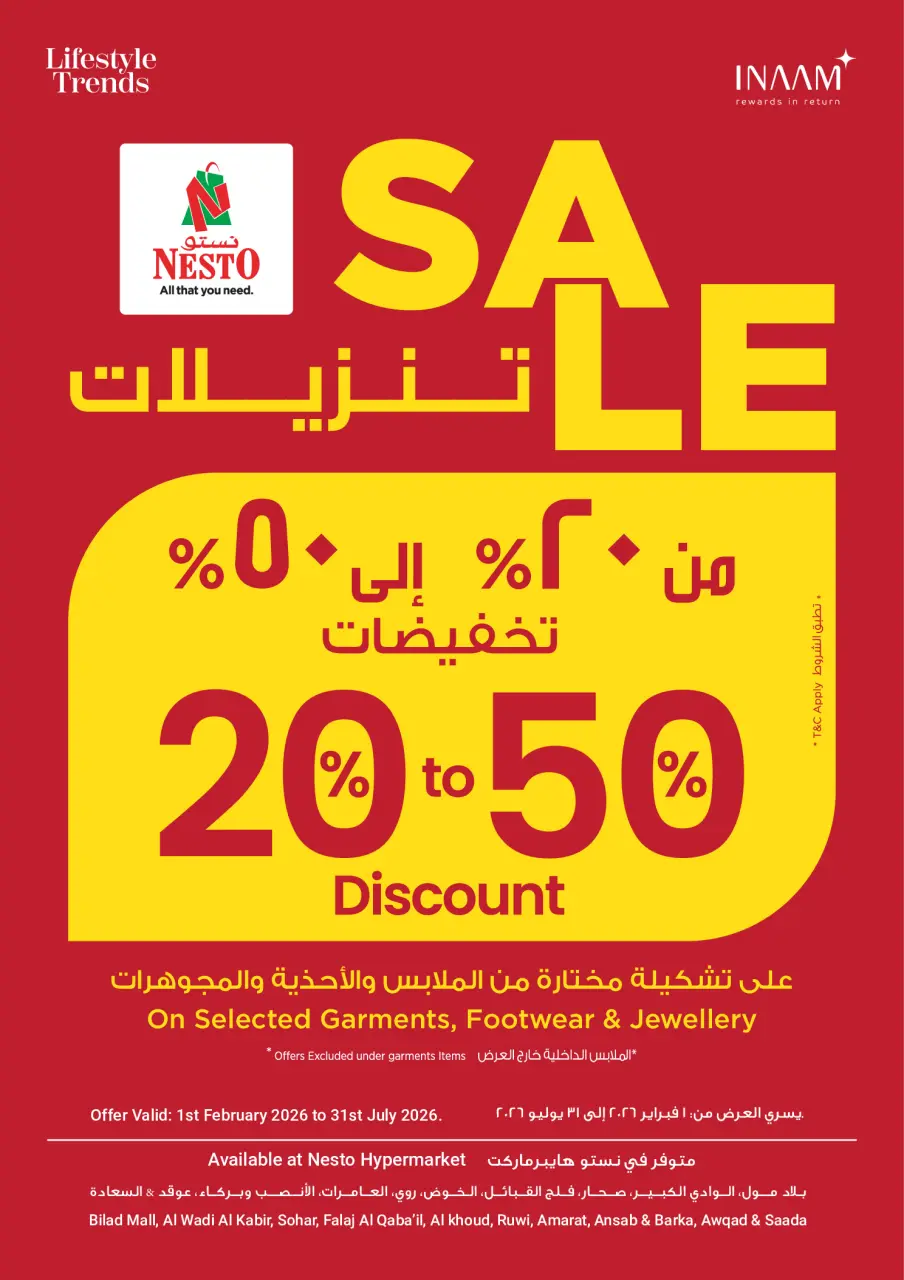Ofertas de Nesto  Muscat  de 4 a 9 febrero Ofertas de Ramadán de Ahlan - Página 38