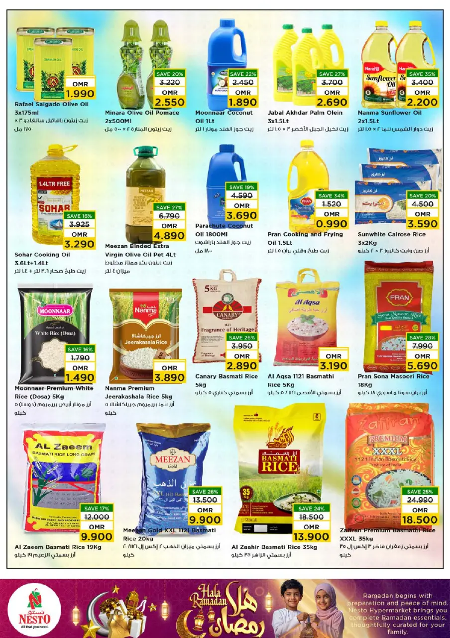 Ofertas de Nesto Oman de 4 a 9 febrero 2026 Ofertas de Ramadán de Ahlan - Página 13