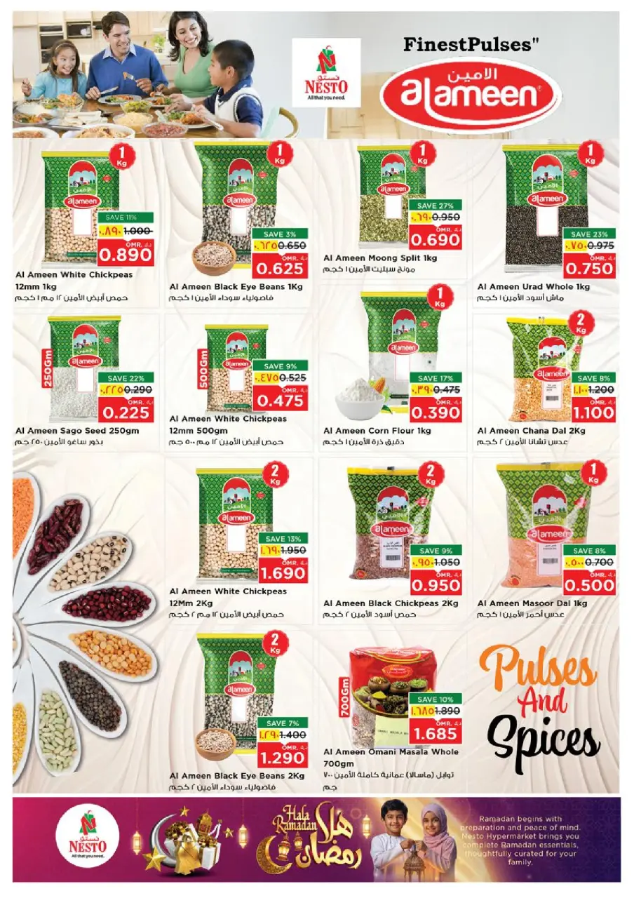 Ofertas de Nesto  Salalah  de 4 a 10 febrero Ofertas de Ramadán de Ahlan - Página 16