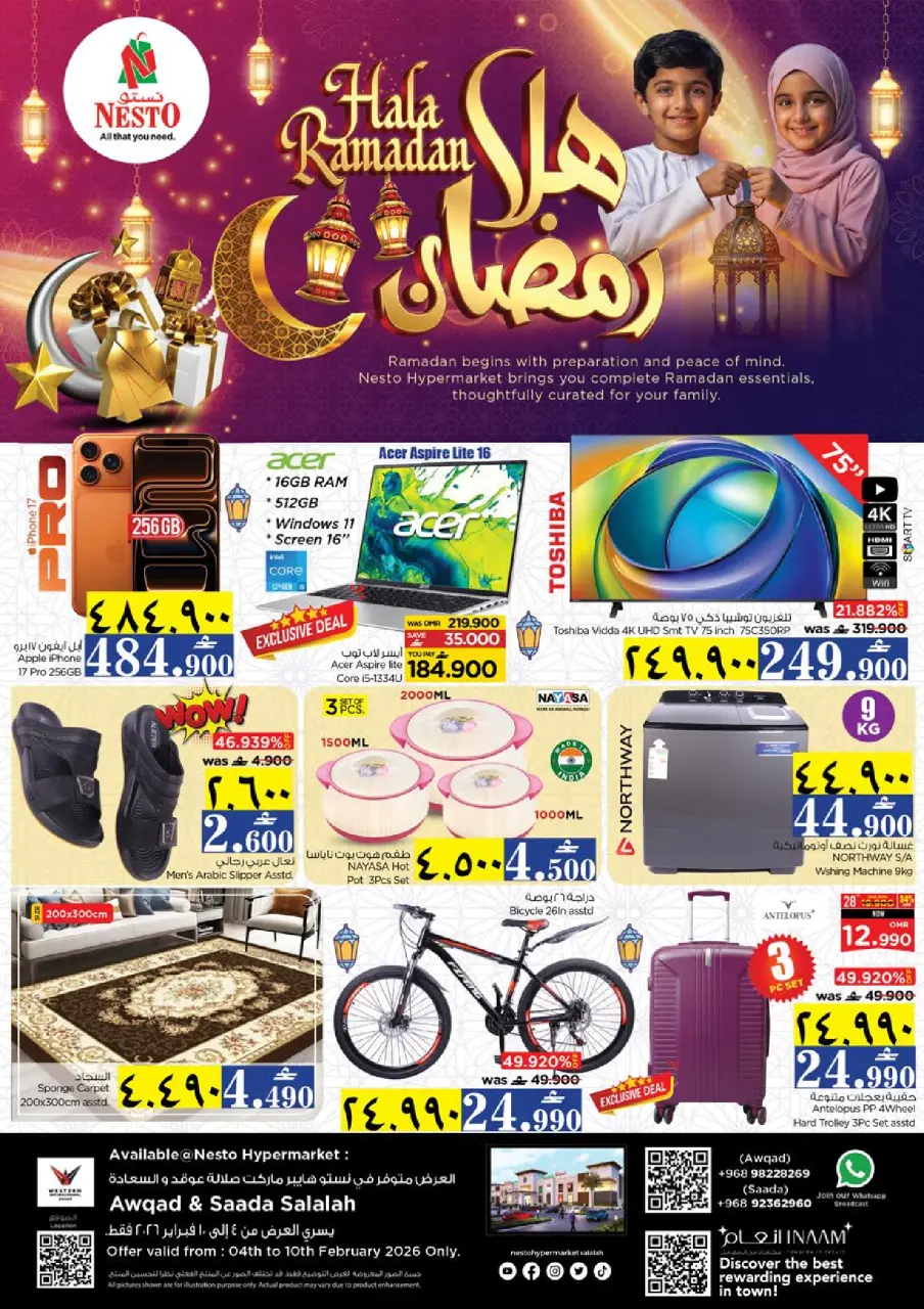 Ofertas de Nesto  Salalah  de 4 a 10 febrero Ofertas de Ramadán de Ahlan - Página 40