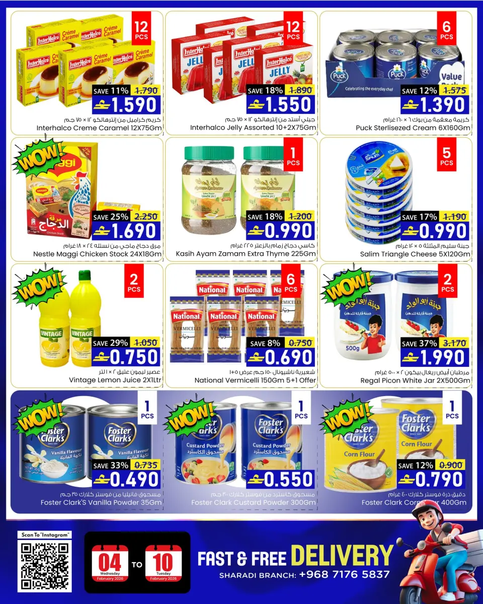 Ofertas de Hipermercado Noor Oman de 4 a 10 febrero 2026 Ofertas divertidas para el Ramadán - Página 7