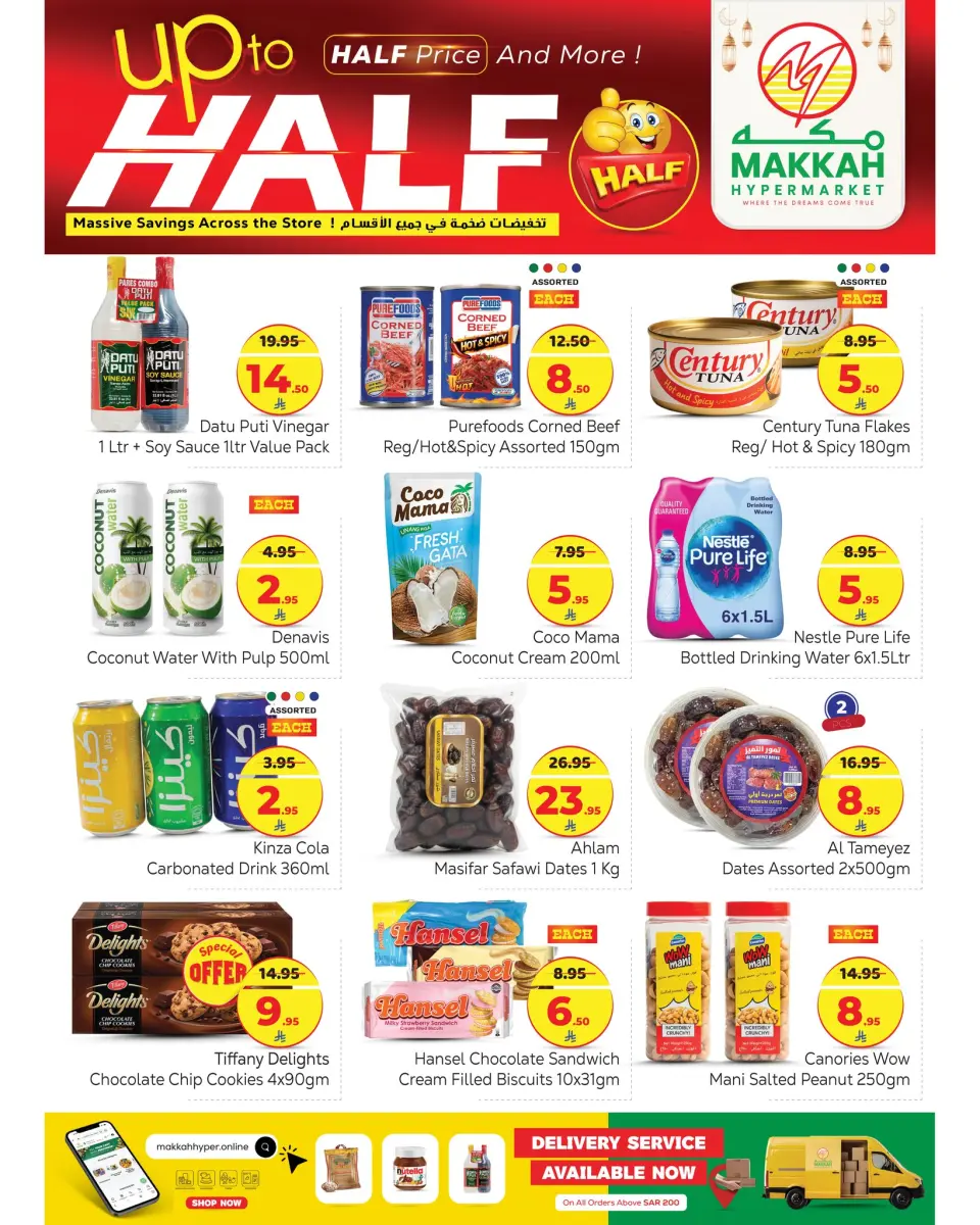 Ofertas de Hipermercado Makkah Arabia Saudita de 4 a 14 febrero 2026 MEGA REBAJAS - Página 4