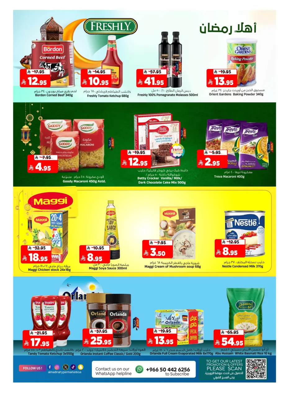 Ofertas de Hipermercado Al Madina Arabia Saudita de 4 a 10 febrero 2026 Ofertas de Ramadán de Ahlan - Página 34
