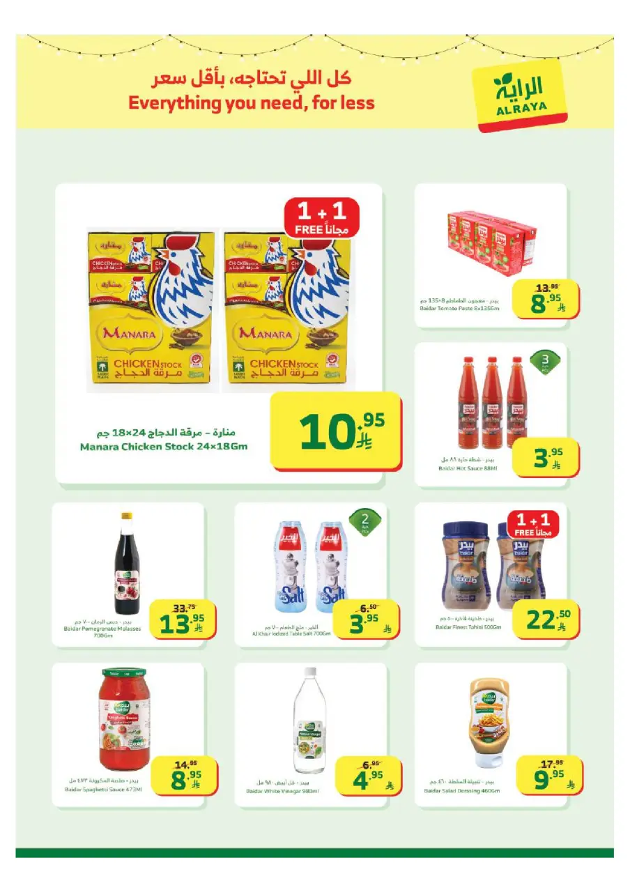 Ofertas de Mercado Al Rayah Arabia Saudita de 4 a 10 febrero 2026 Ofertas de Ramadán Kareem - Página 5
