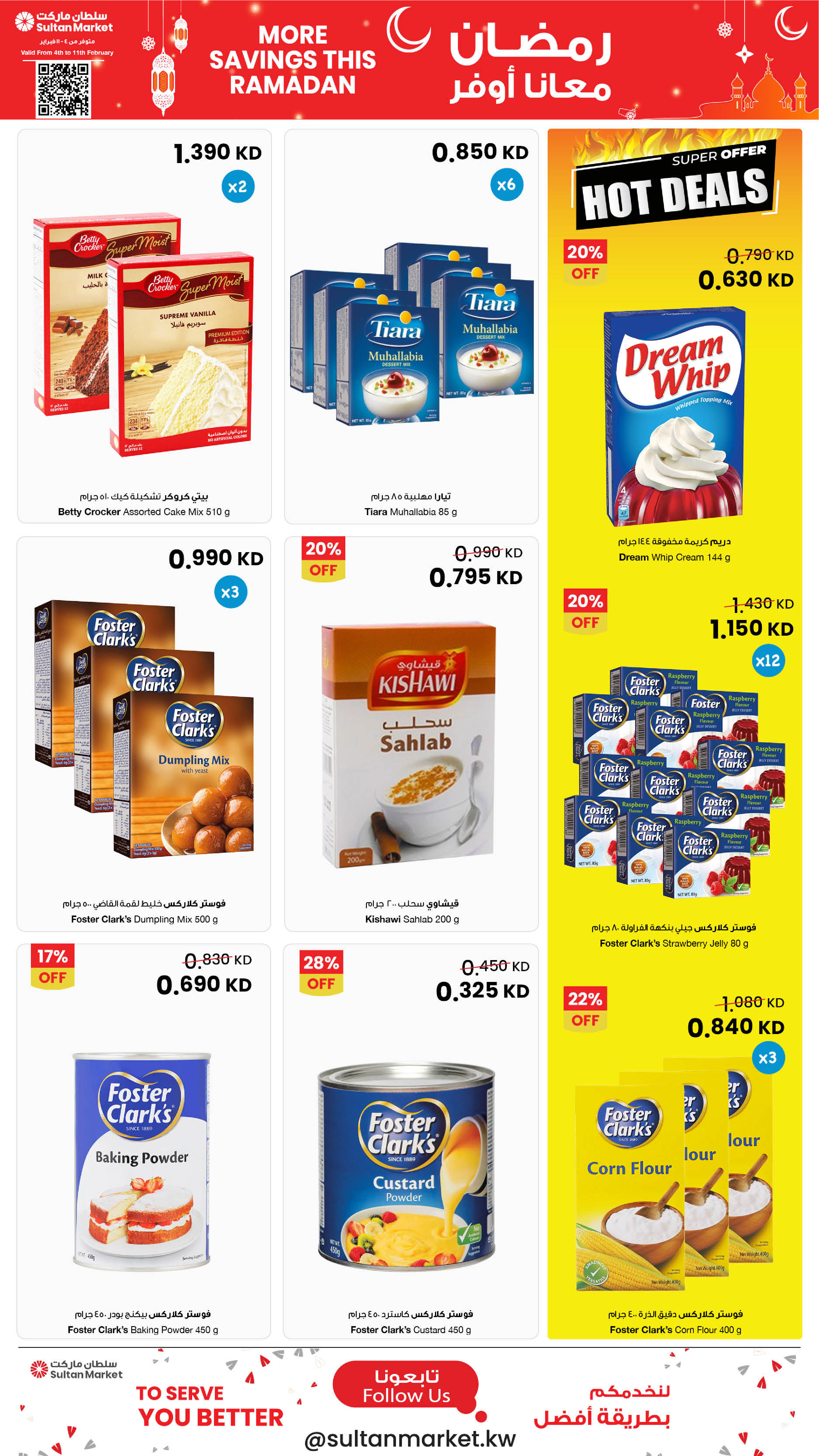 Ofertas de Centro Sultán Kuwait de 4 a 10 febrero 2026 Más ahorros en estas ofertas de Ramadán - Página 6