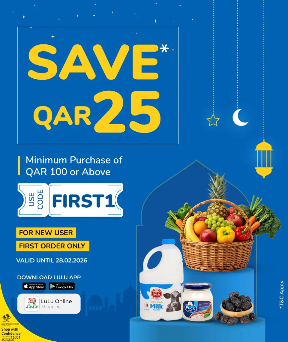 Offres Lulu Qatar de 3 à 14 février 2026 Offres pour la Journée nationale du sport - Lulu - Qatar - 3 fevrier 2026 – 14 fevrier 2026 - Page 12