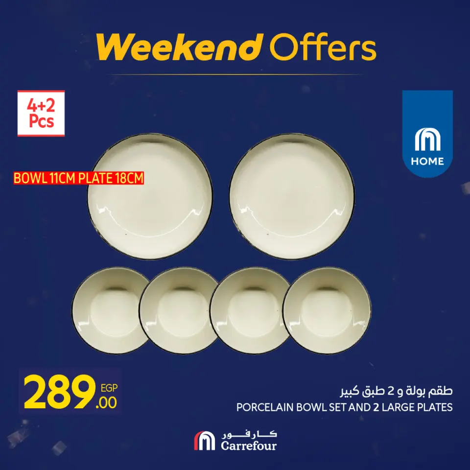 Carrefour Egypt Offers from 5 to 8 February 2026 Weekend Deals - Page 28