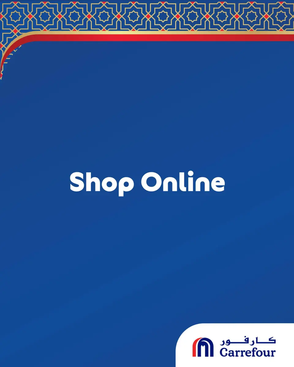 Ofertas de Carrefour Katar de 4 a 10 febrero 2026 Ofertas exclusivas (online) - Carrefour - Katar - 4 febrero 2026 – 10 febrero 2026 - Página 17