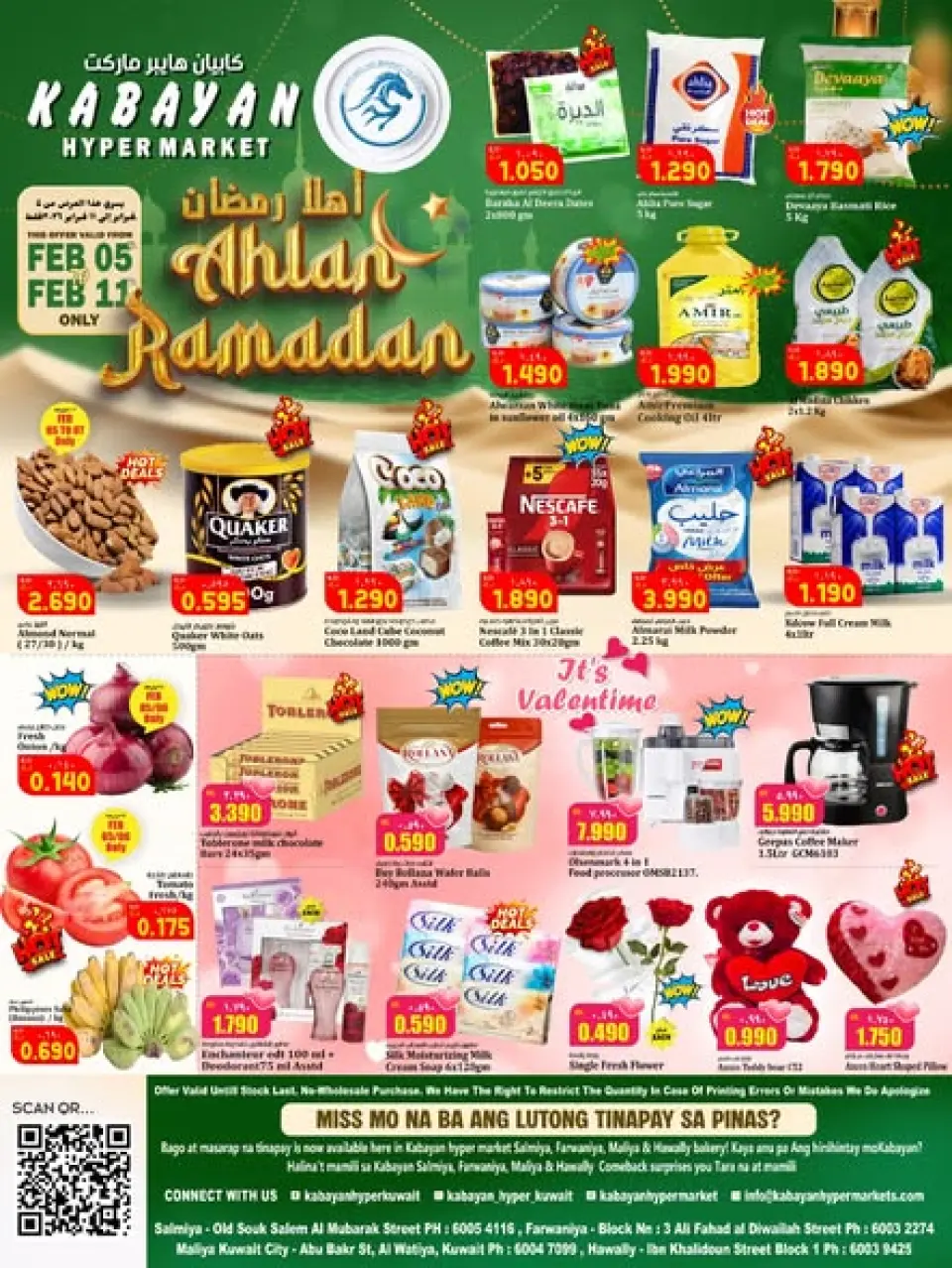 Kabayan Hypermarket Kuwait Offers from 5 to 11 February 2026 Ahlan Ramadan Deals