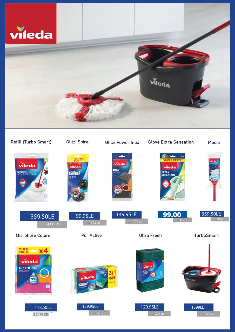 Negmet Heliopolis Egypt Offers from 4 to 20 February 2026 Ramadan Kareem Offers - Page 76