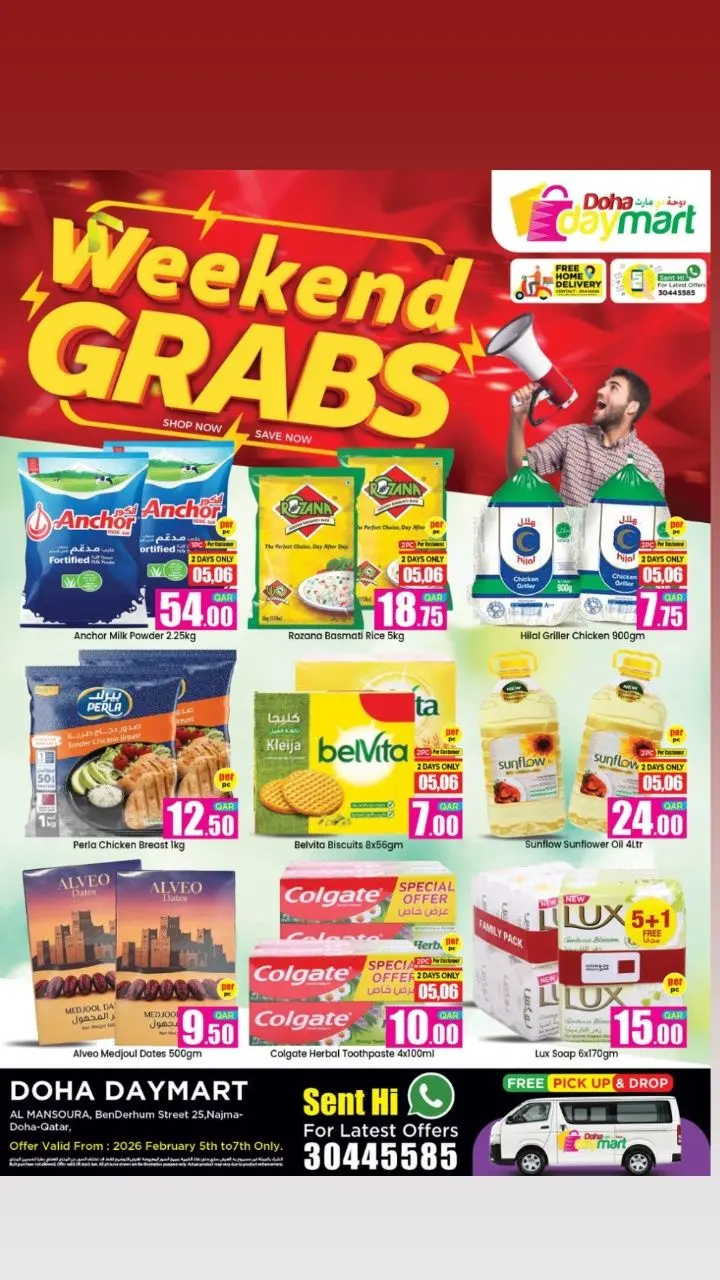 Ofertas de Doha Day mart Katar de 5 a 7 febrero 2026 Ofertas de fin de semana